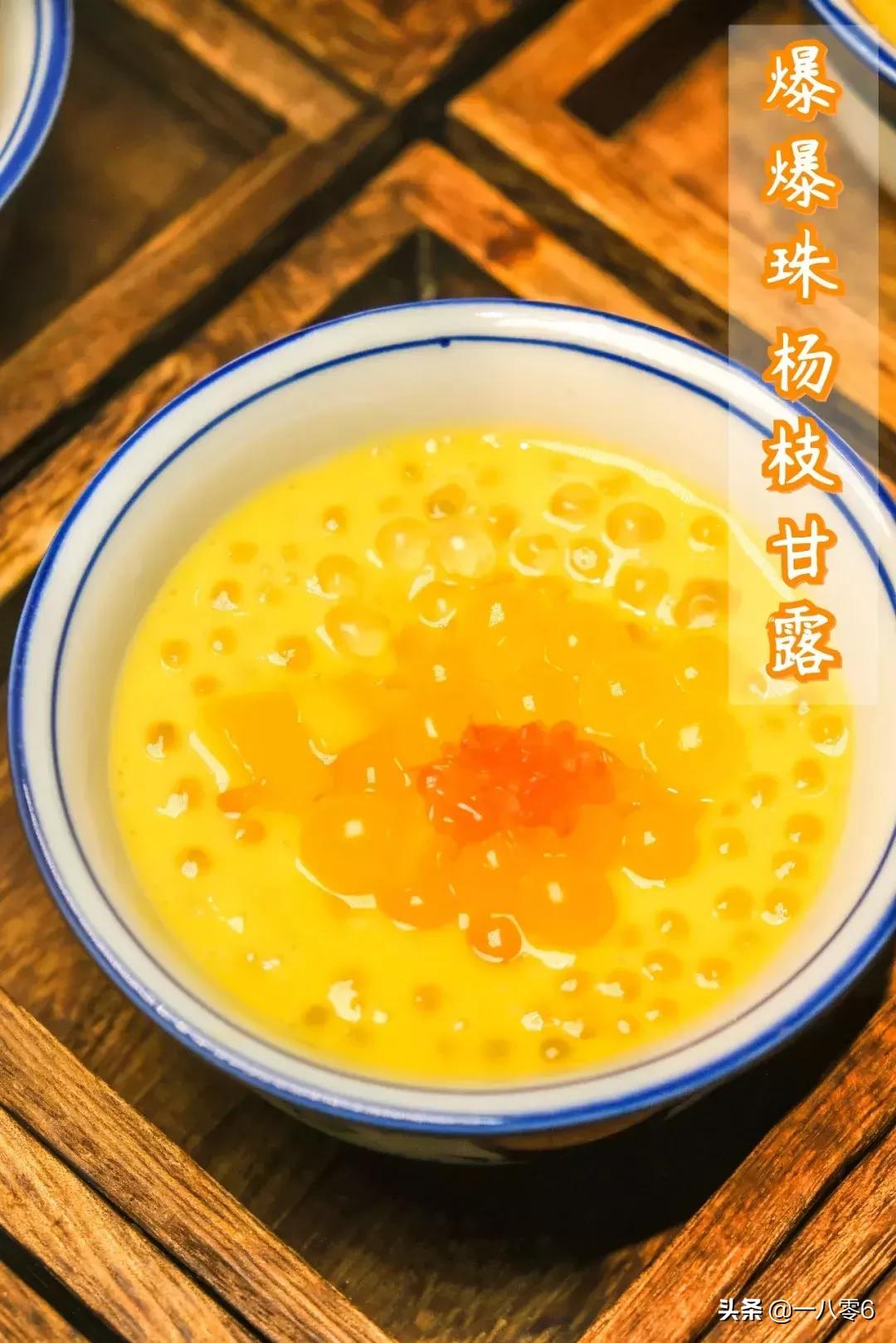 打卡成都最便宜最火爆的甜品自助,成都哪家自助的甜品最好吃