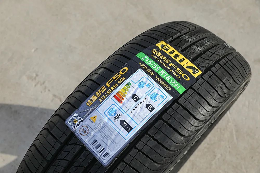 什么车配佳通f50轮胎,佳通f50深度评测爆胎