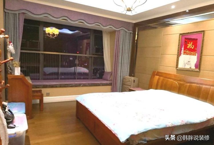 不顾家里反对买了房,不顾反对买的二手房