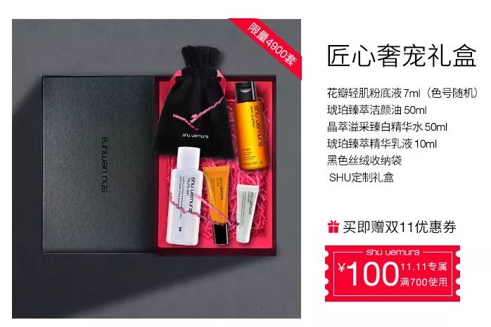 双十一适合买什么,双十一来了是买还是不买