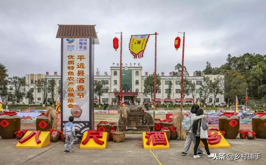 南粤古驿道拍摄后记,2018南粤古驿道展示