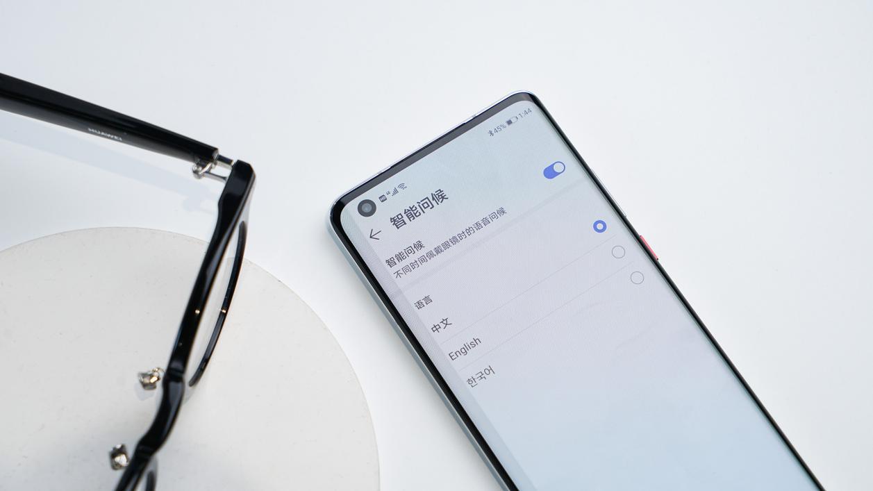 华为智能眼镜和eyewear2区别,华为eyewearii智能眼镜价格