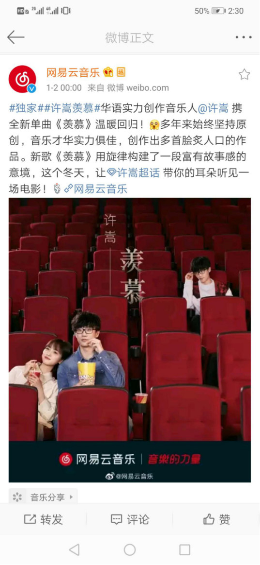 抖音粉丝低于1000被收回直播权限,粉丝到100了职业认证可以取消了吗