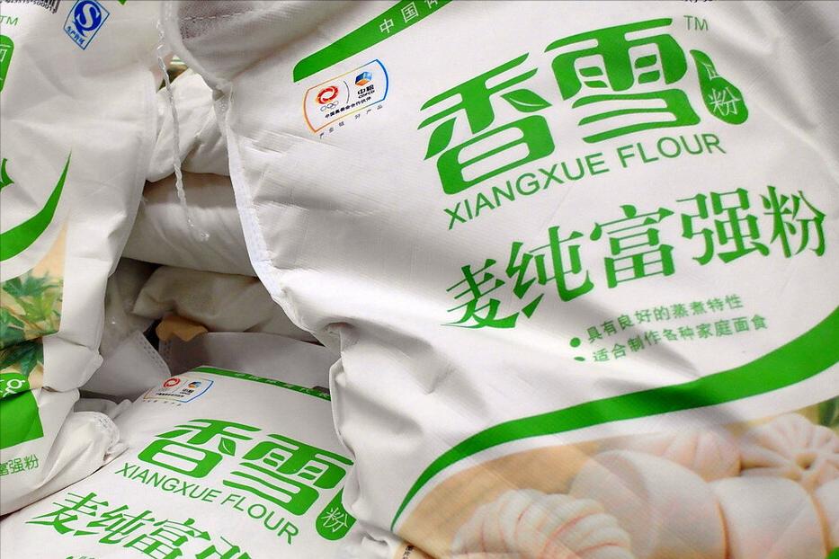 小麦粉全麦粉黑麦粉,什么品牌的面粉是纯的小麦粉