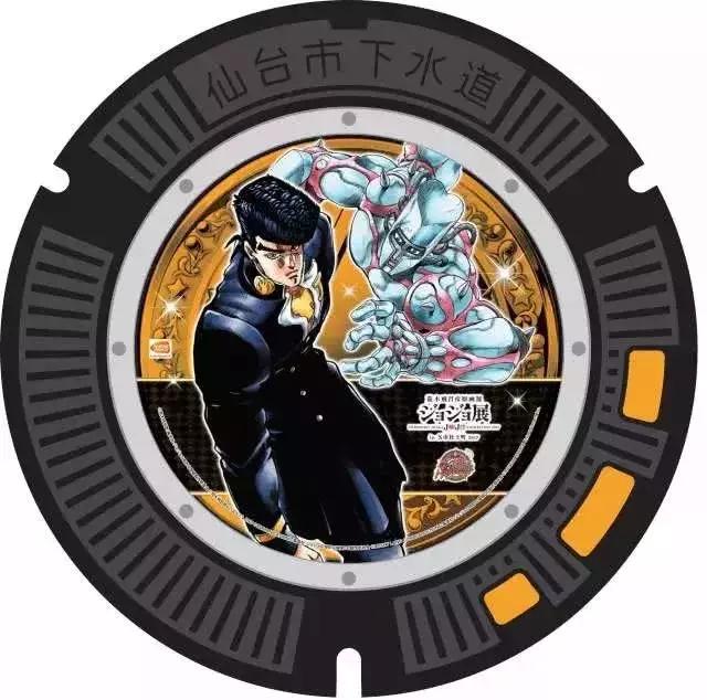 在日本，井盖儿都有美女粉丝团