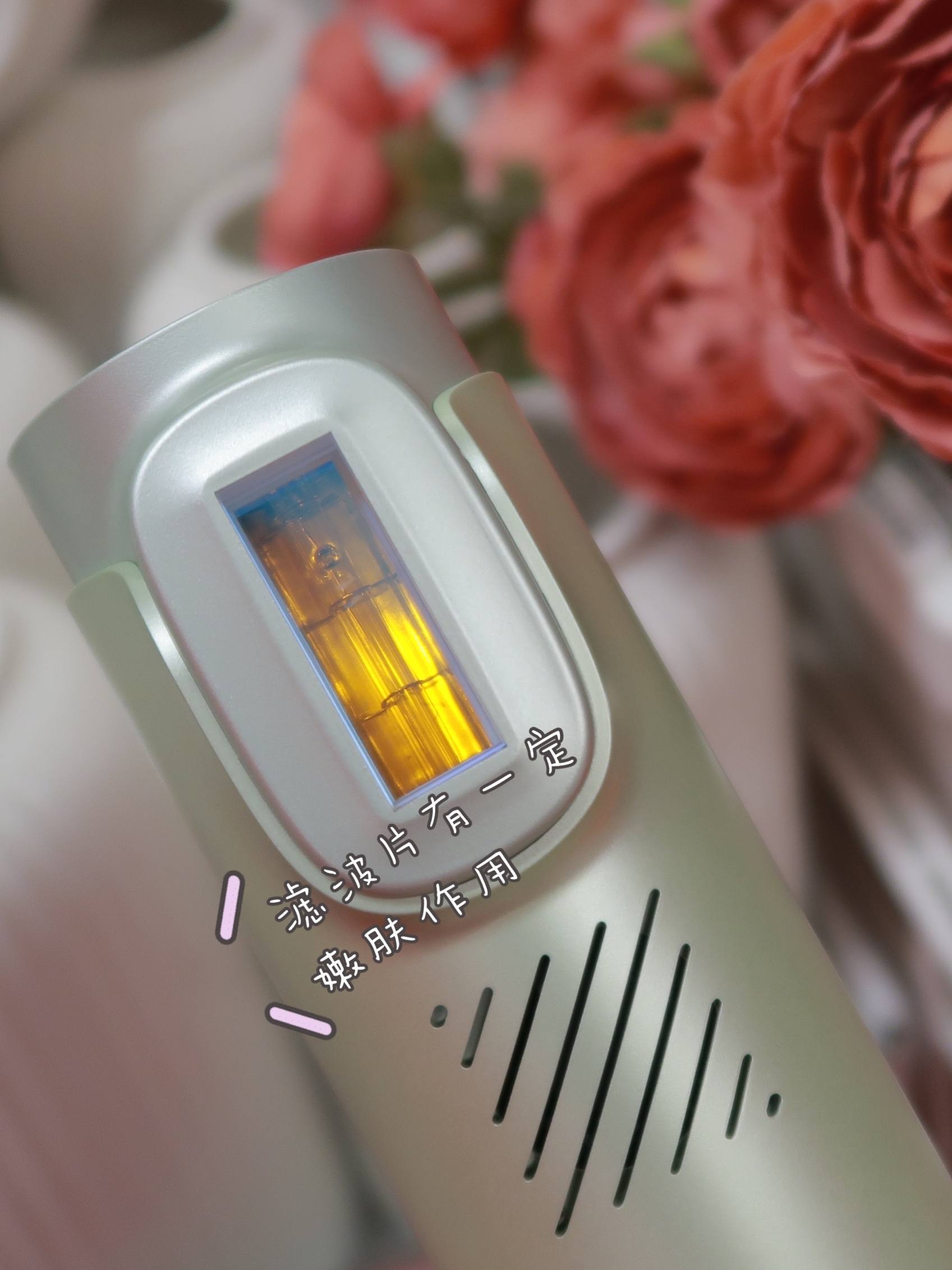 日本最火脱毛仪,王炸日本本土好物