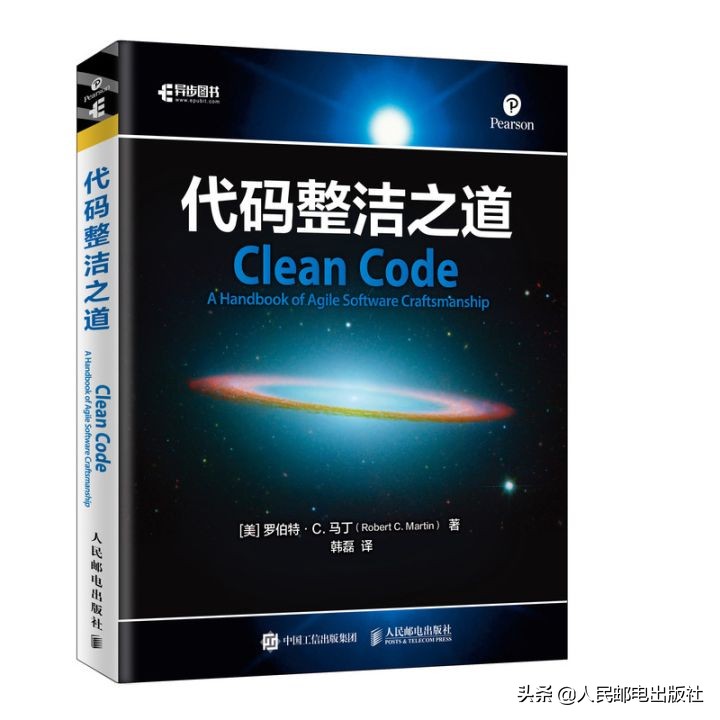 robert澶у笀,codemaster缂栫▼澶у笀