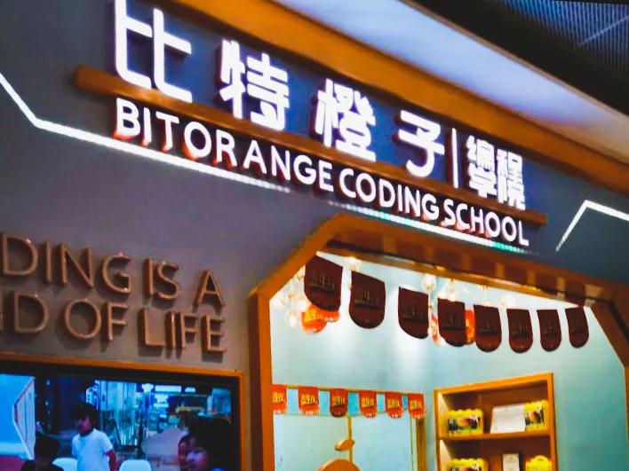 火车南站音乐培训机构,火车南站附近声乐培训班