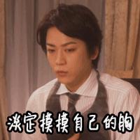 41岁女子曾因生活困难三次流产,28岁女子5次人工流产致不孕