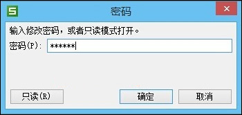 用wps做知识点总结,wps文字排版技巧汇总