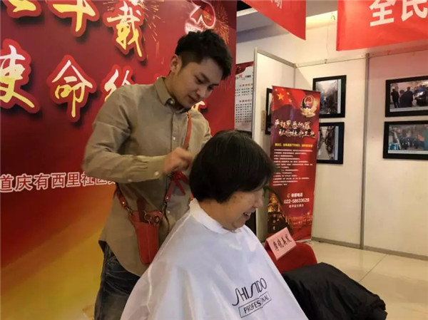 国际志愿者日致敬志愿者贺词,天津致敬志愿者