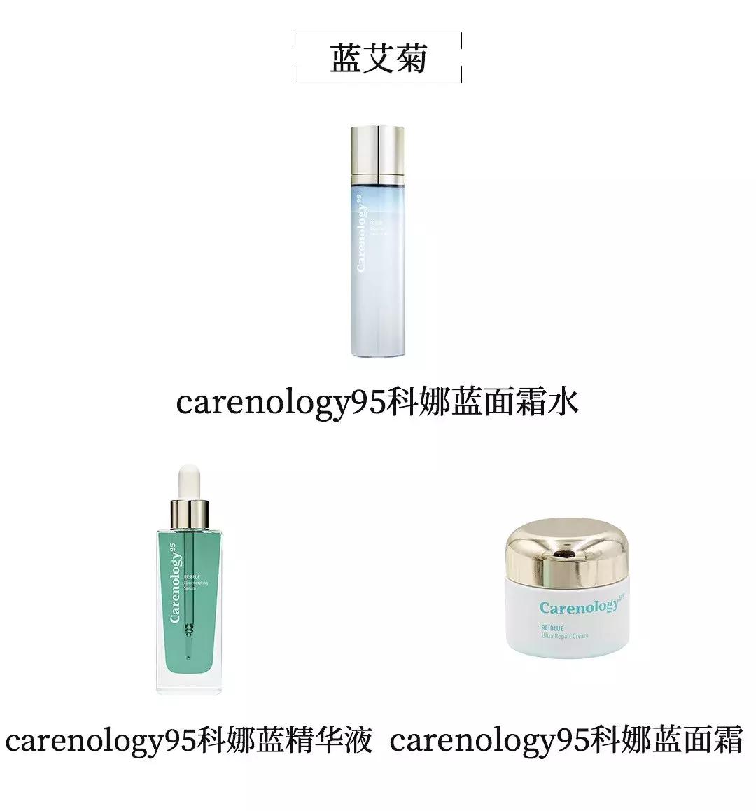 换季长痘怎么降火,换季长痘痘的正确步骤