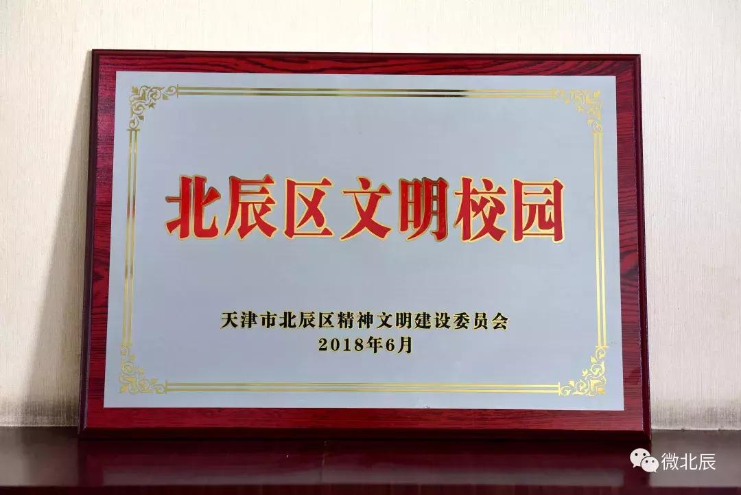 超燃现场燃爆全场校园,超震撼的快闪视频