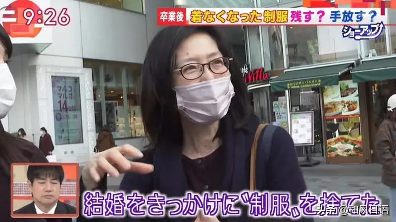 日本人毕业之后校服怎么处理？原来还能做成迷你版……