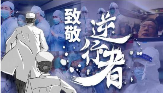 感恩有你共赴未来,感恩有你与爱同行