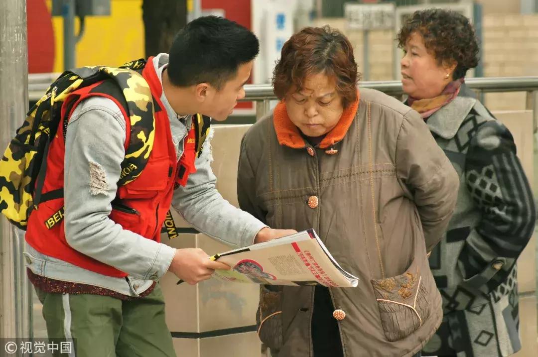 菌类保健品能治病吗,保健品能治病吗