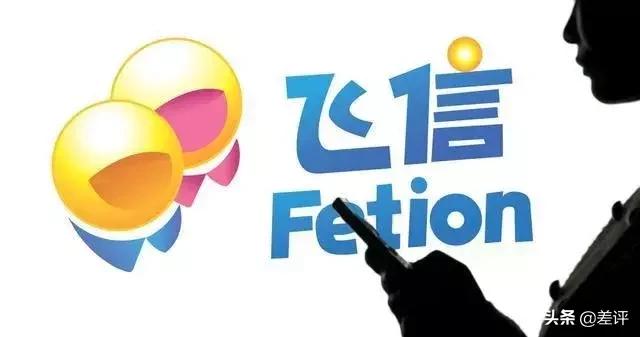 发60秒语音的人叫什么,60秒的语音你会听吗