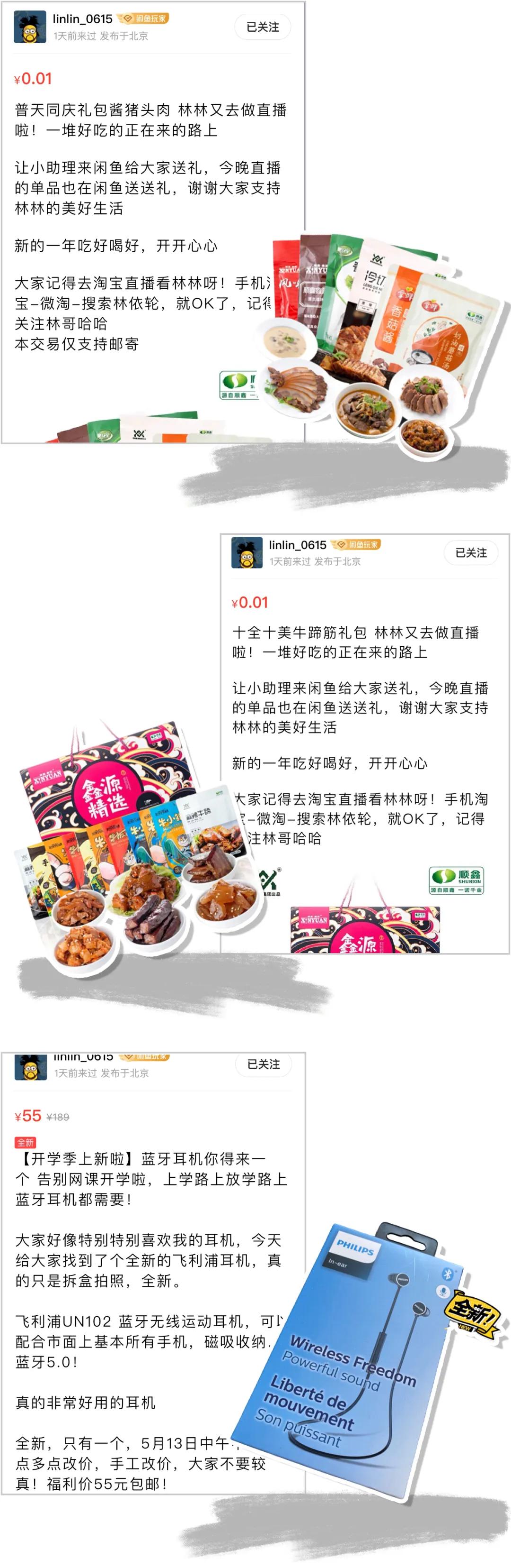 几百块就买名牌包,几百块可以入手的大牌