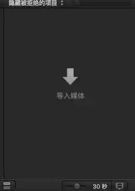 瑙嗛鍓緫鍏ㄩ儴杞欢,瑙嗛鍓緫鍚庢湡杞欢鍏嶈垂