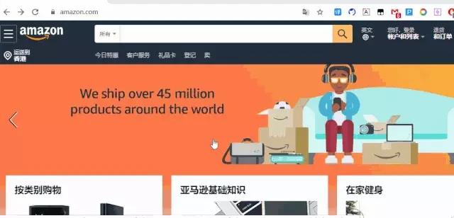 chrome浏览器插件大全图解,10款chrome浏览器必备插件