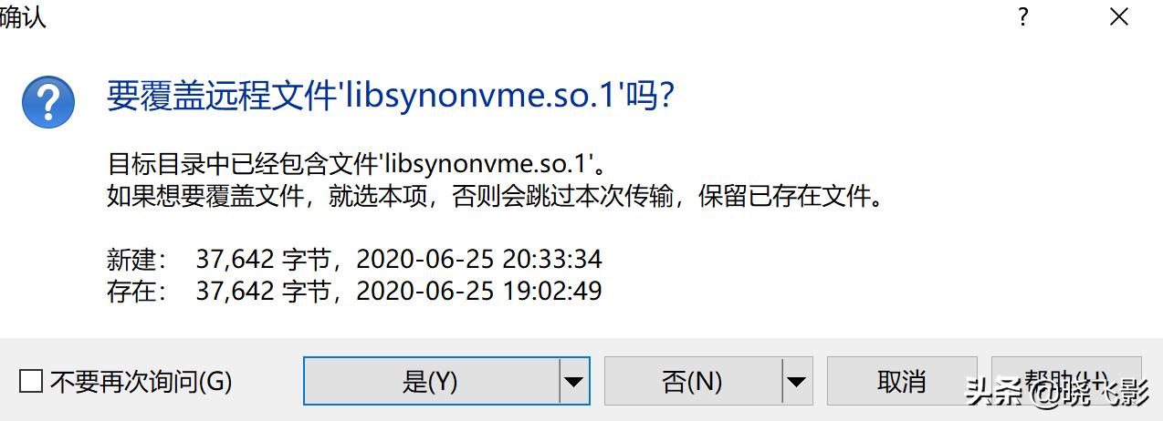 如何让黑群晖显示正确的cpu,黑群晖需要分配多少cpu内存