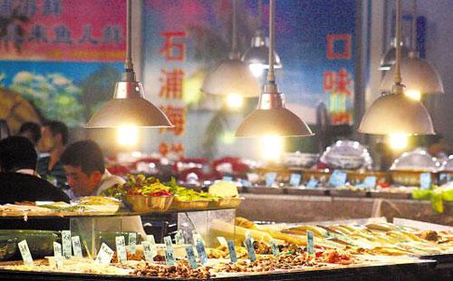 深圳罗湖鹏城花园,深圳鹏城花园图片