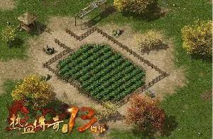 最火游戏传奇,传奇游戏火了几年