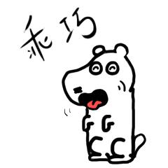 如何写一手好字硬笔书法二年级,硬笔书法必须要练的字