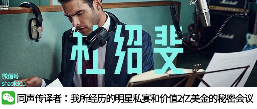 如何请女生喝饮料,如何请女性朋友喝奶茶