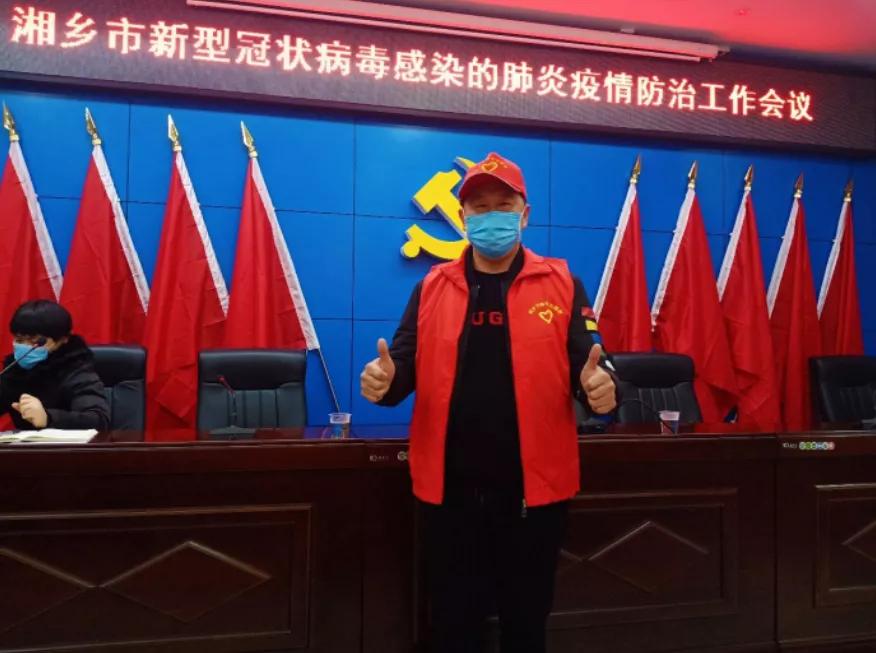 「亚美的优秀事迹」他们是疫情期间的逆行者