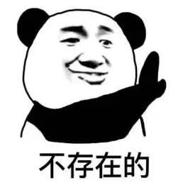 罗永浩第四次直播回放完整版,罗永浩直播首秀被吐槽状况百出