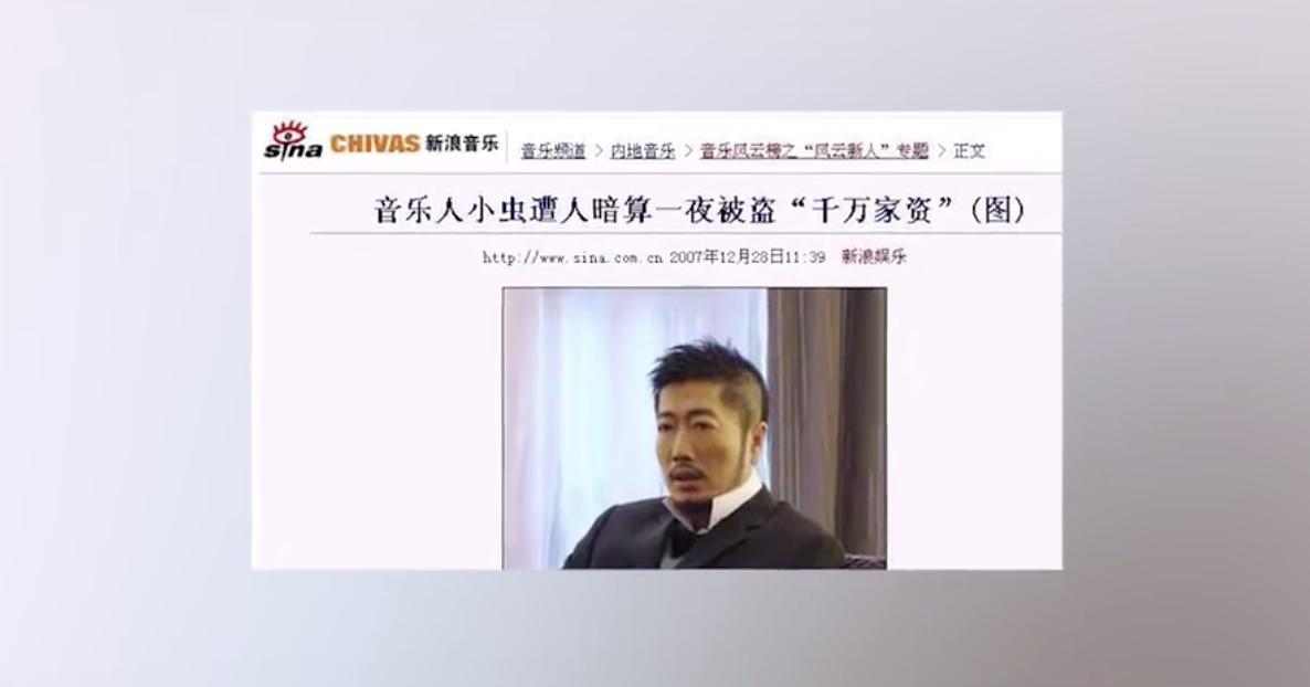 任贤齐现场唱心太软,任贤齐嗨翻全场完整版