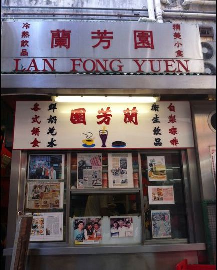 明日方舟龙门标志高清图,明日方舟龙门中的建筑