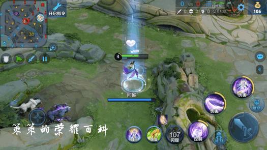 国服榜第1嫦娥,国服嫦娥打法教学思路中路