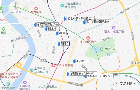 上海小学公办摇号浦东新区,浦东哪些小学值得摇号