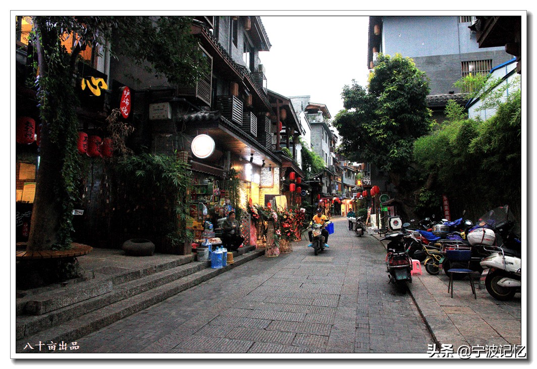 天心阁文化历史,长沙都正街藏在闹市边的古风老街