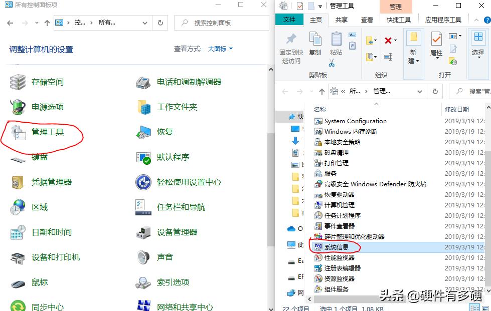 传统启动模式转换uefi,uefi怎么设置成gtp