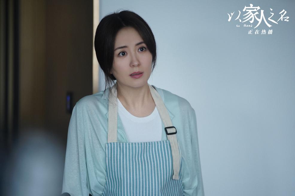 齐明月孙铱整牙,齐明月孙铱私下关系