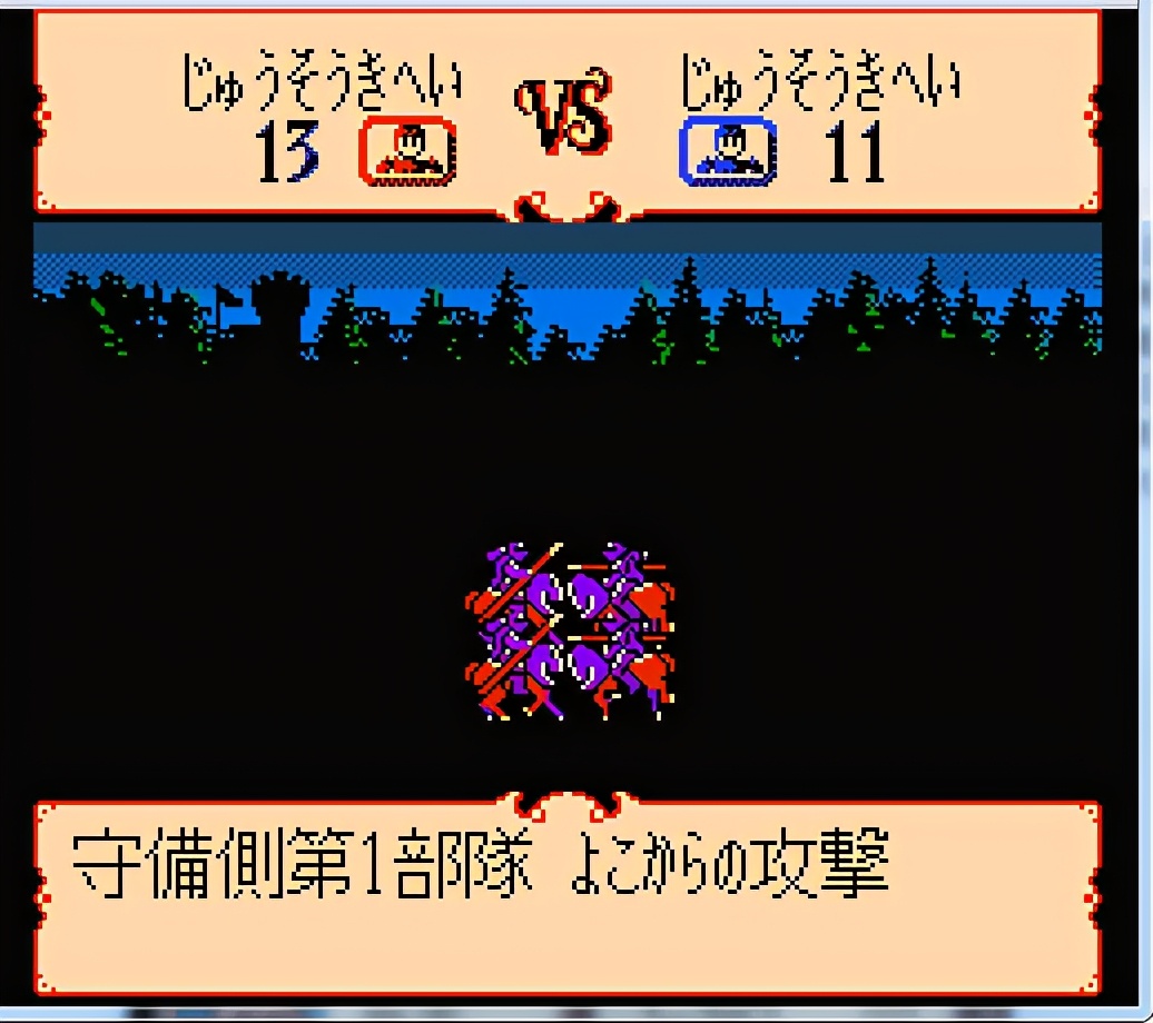 红白机赤色要塞最后一关,红白机十大经典回忆杀