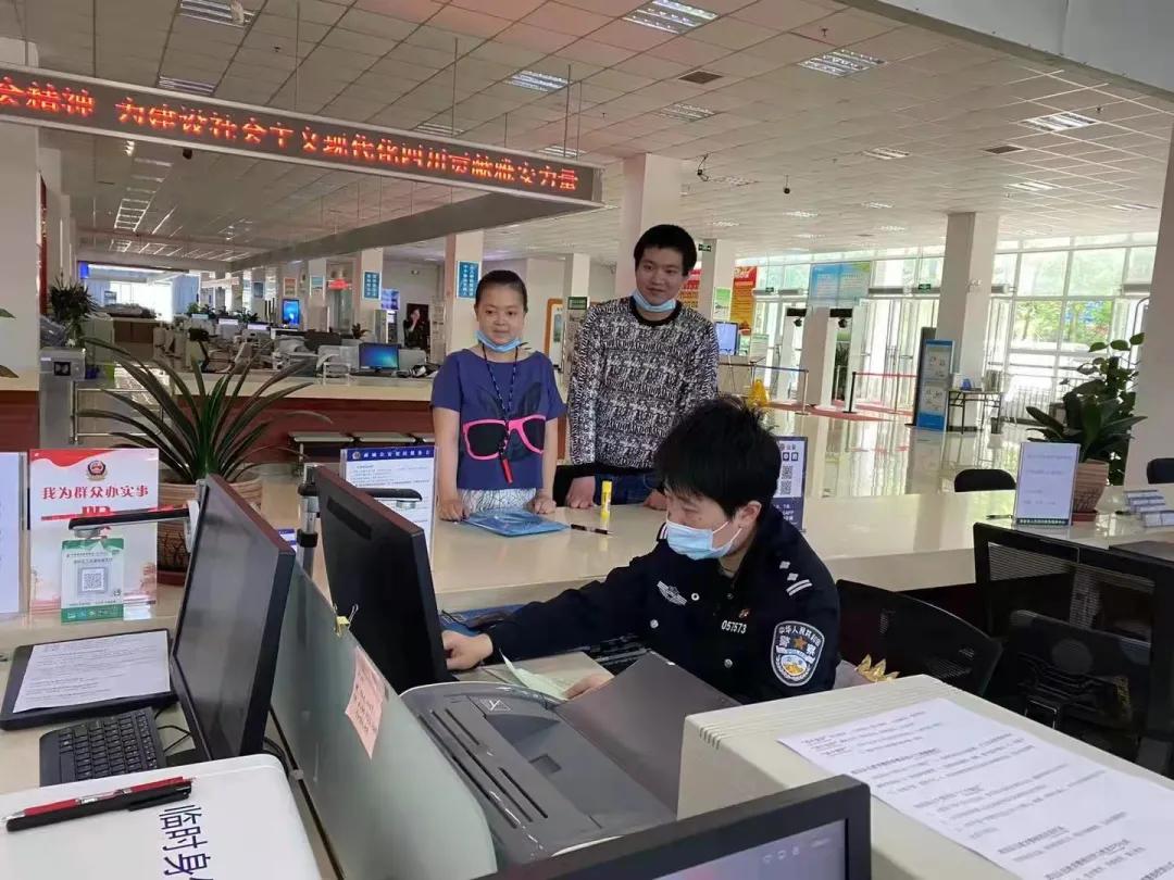 点赞雅安再获全省通报表扬,国务院表彰雅安