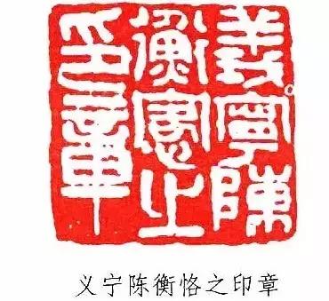 官二代″缘何称中国现代美术第一人？旷世奇才，大师的伯乐