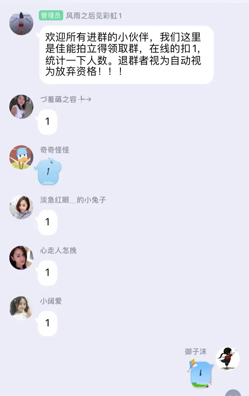 玩微博有什么讲究,玩微博安全吗