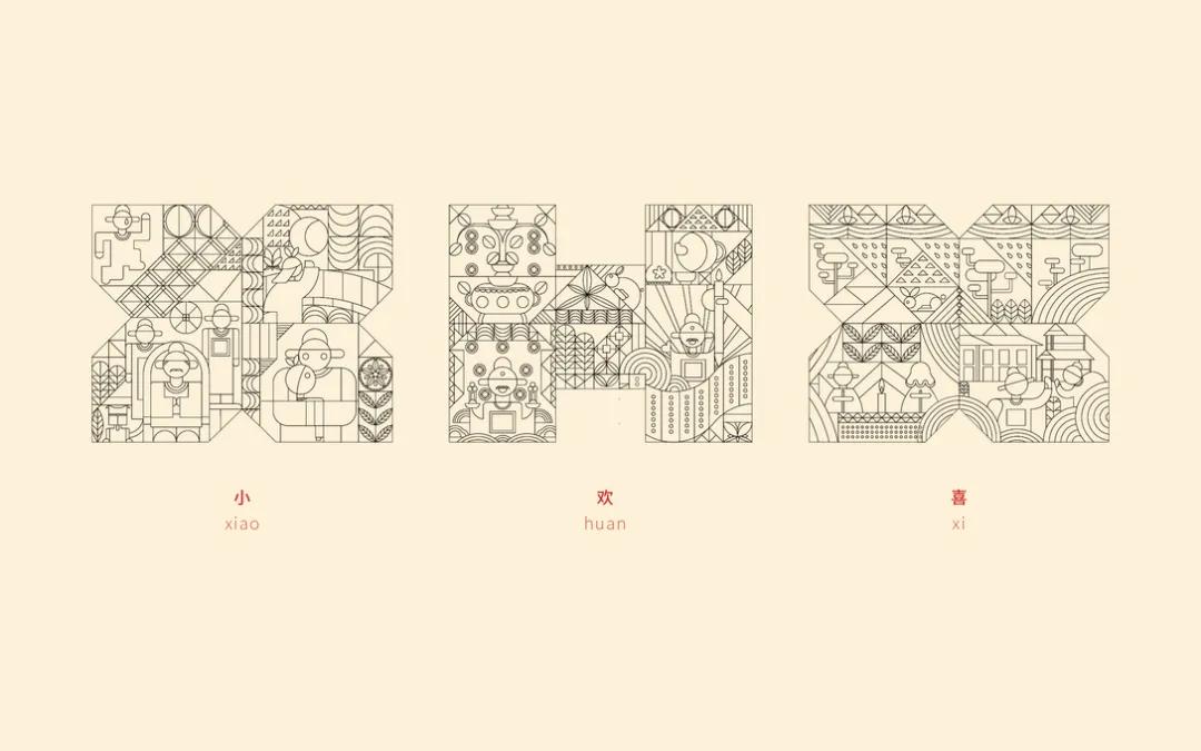 一些茶叶的包装设计,有没有高级一点的茶叶包装设计