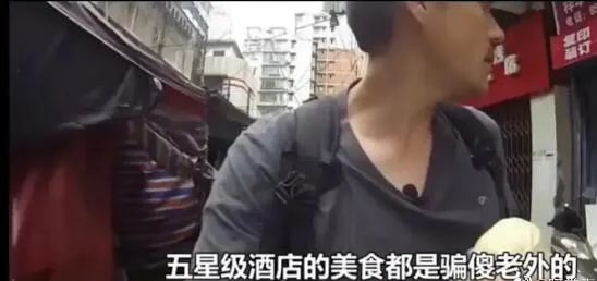 大连好吃不贵的市井小馆开新店啦,大连必吃的十大馆子老店