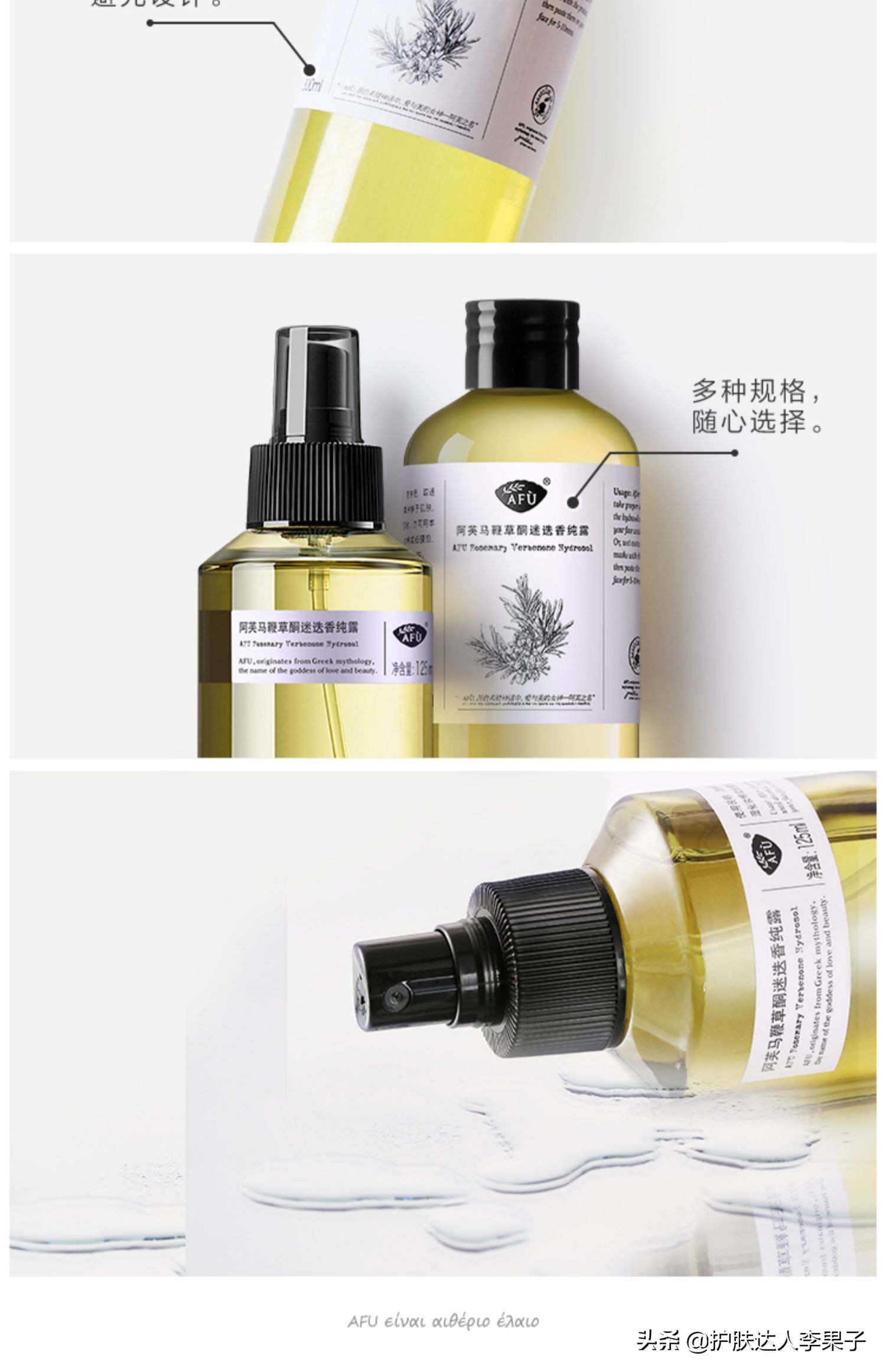 2022年最流行的美妆品,10-20好用的彩妆