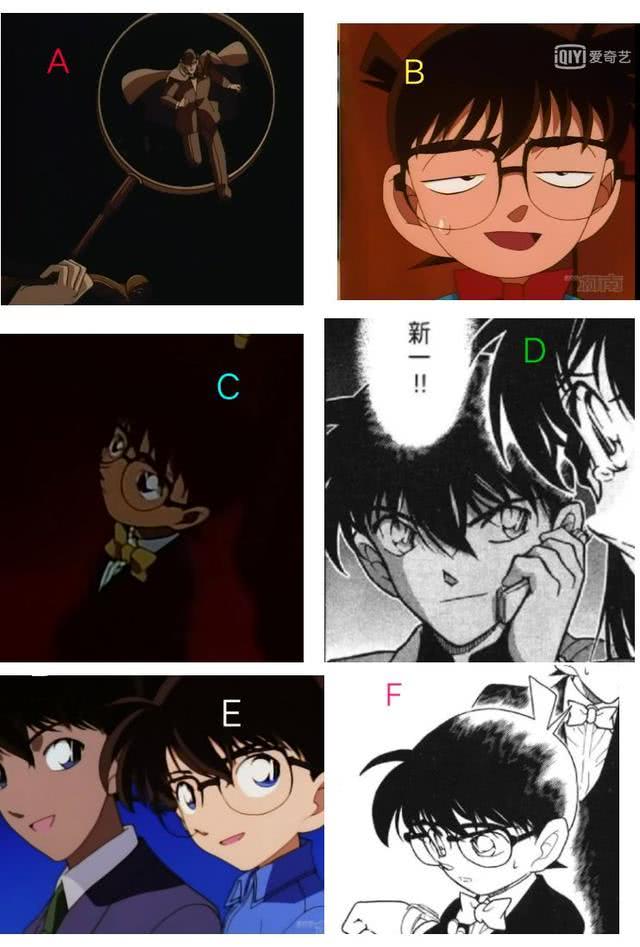 来自工藤新一的挑战,工藤新一的挑战书合集