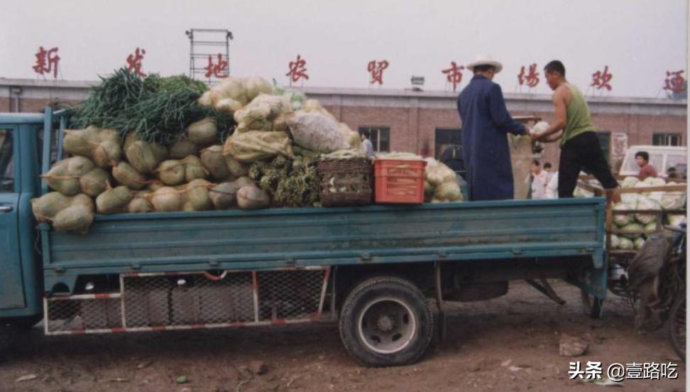 泗县新发地农副产品批发市场,新发地亚洲第一农产品市场