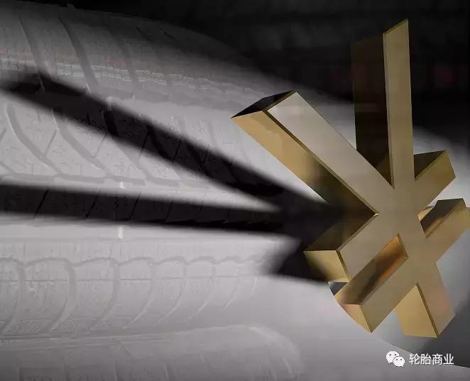 轮胎经销商的七大苦逼现状,轮胎经销商销售多少返点
