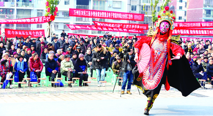 硕果累累满枝头,硕果累累满枝头春华秋实盼丰收