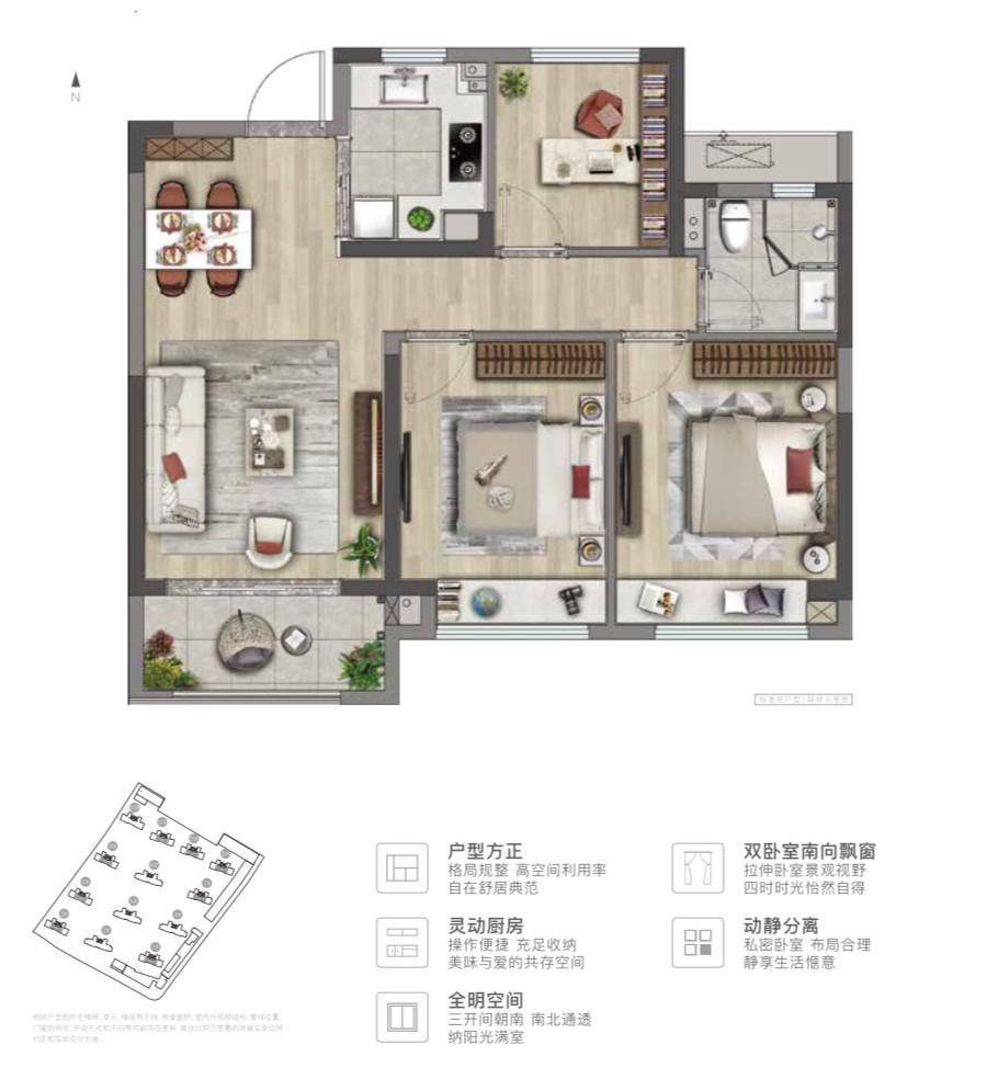 仙林湖即将开盘新楼盘,仙林热盘